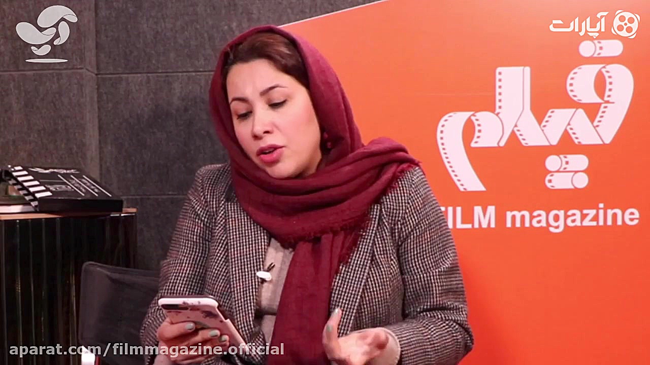 مجله فیلم: گفتگو با نسیم قاضی‌...