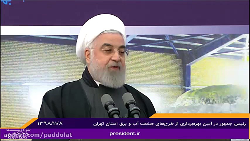 میزان ساخت تصفیه خانه ها در دو...