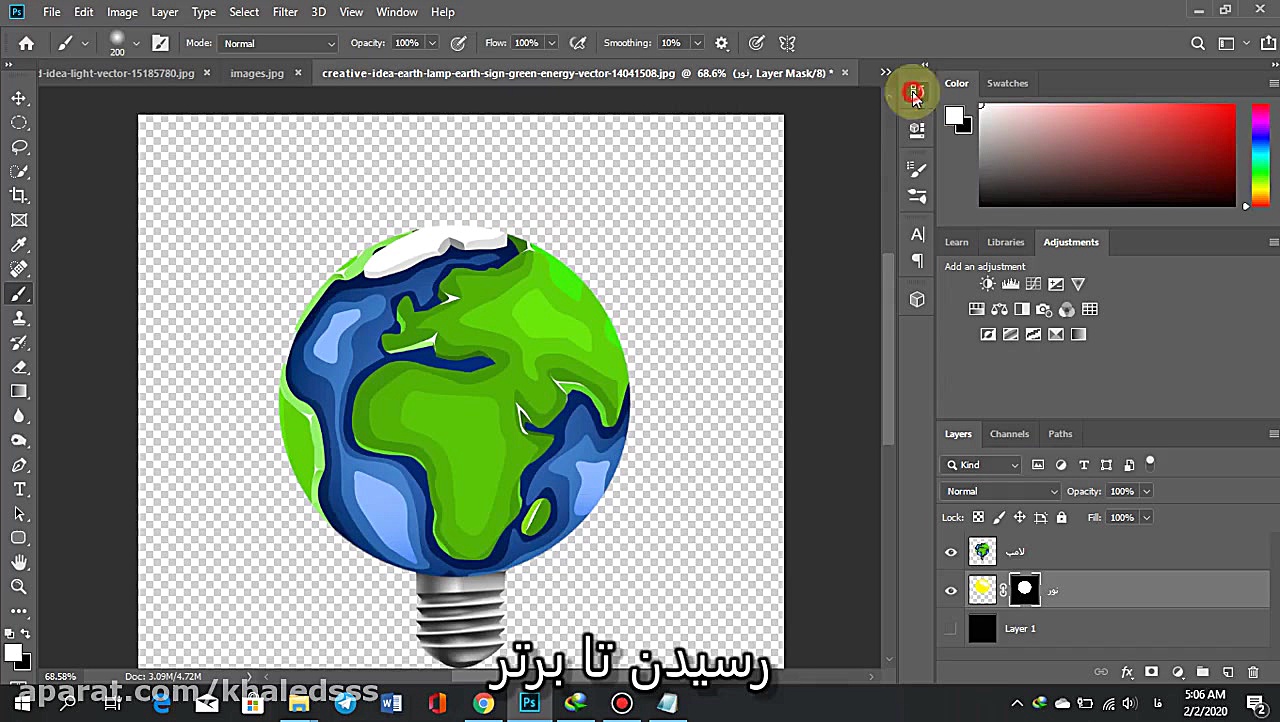 آموزش روش های ساخت نور در فتوش...