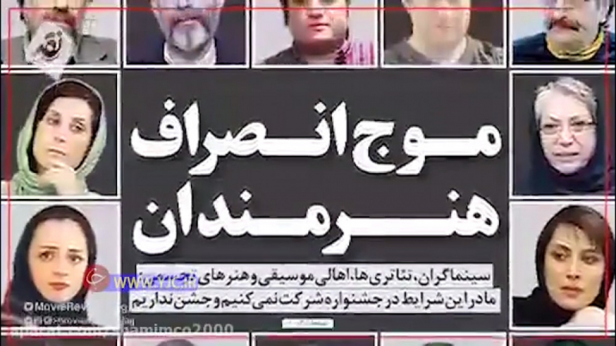 در کنار مردم می مانیم