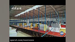 فیلم| مراحلی از ساخت بیمارستان...