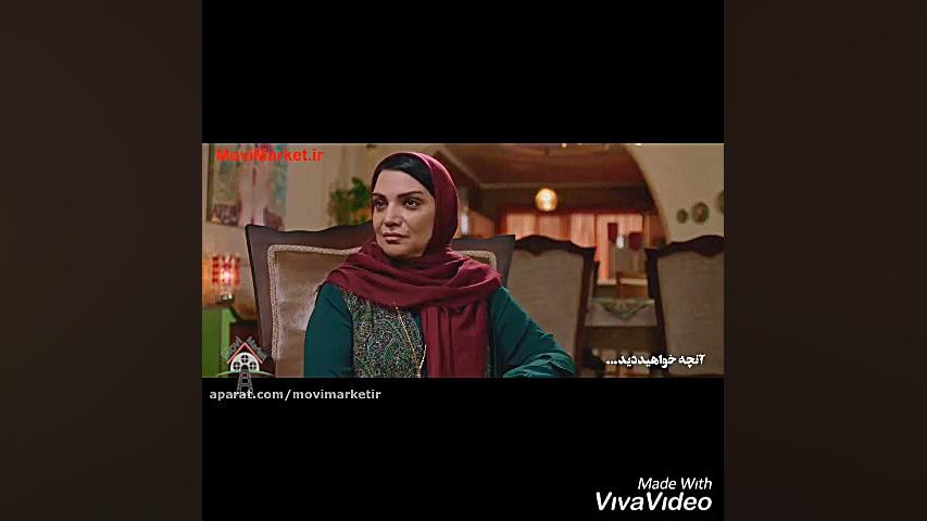 در قسمت ۲۴ سریال مانکن