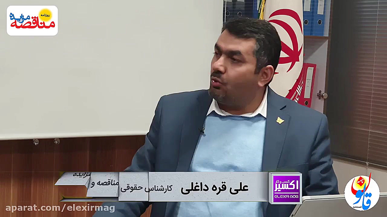 با افراد نمیشه بحث کرد! قسمت ه...