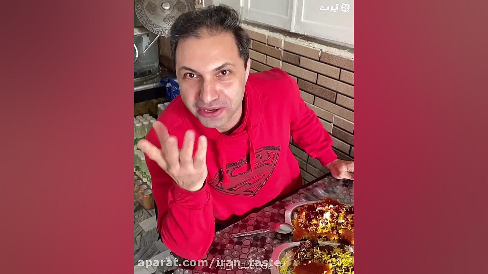 فسنجون درجه یک در خیابان طیب.