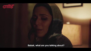 فجر ۳۸ | معرفی فیلم آن شب با ب...