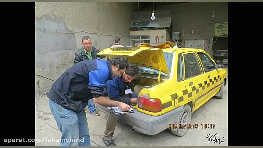 خطرات آسیب دیدگی مخزن سی ان جی