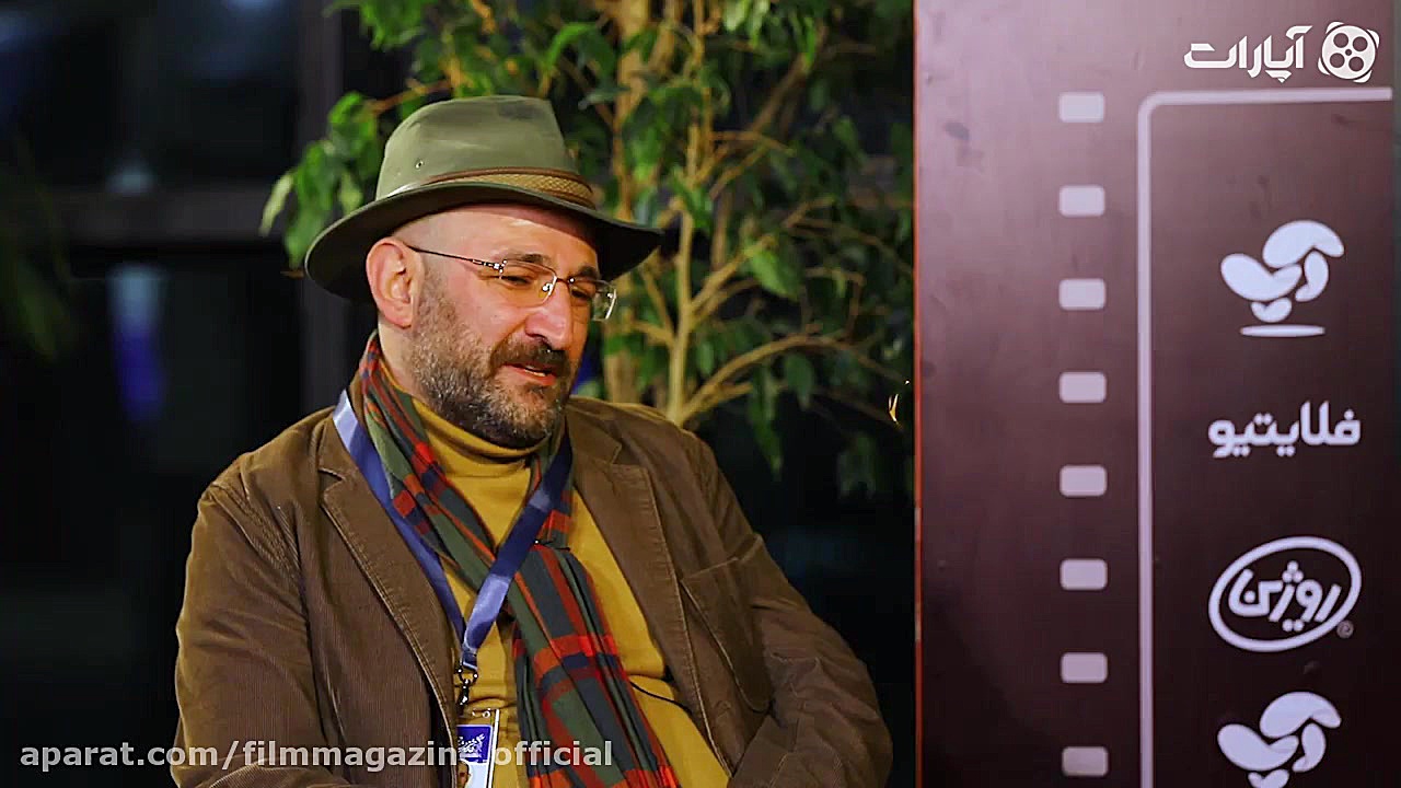 مجله فیلم: گفتگو با هدایت هاشم...
