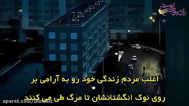 کلیپ فوق العاده انگیزشی برای ت...