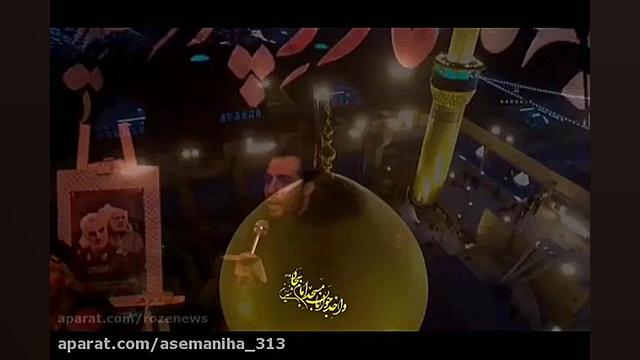 ای عزیز آسمونی کربلایی جلال نق...