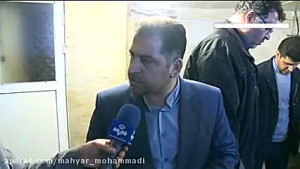 انواع و اقسام تخلفات در يک رست...