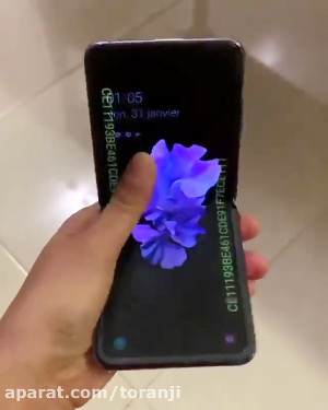 گلکسی زد فلیپ (Galaxy Z Flip)...