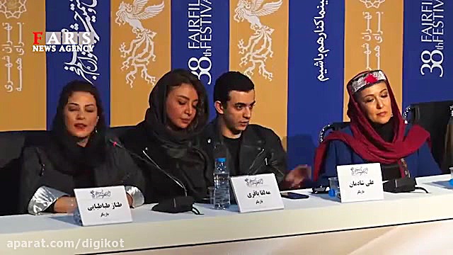 اقدام هنجارشکنانه پانته آ بهرا...