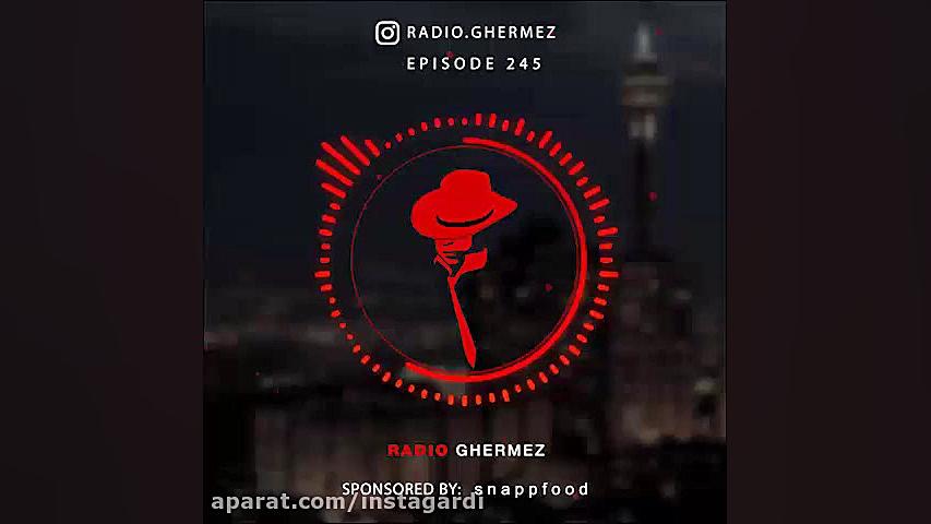 ابعاد گوش و کون گراز