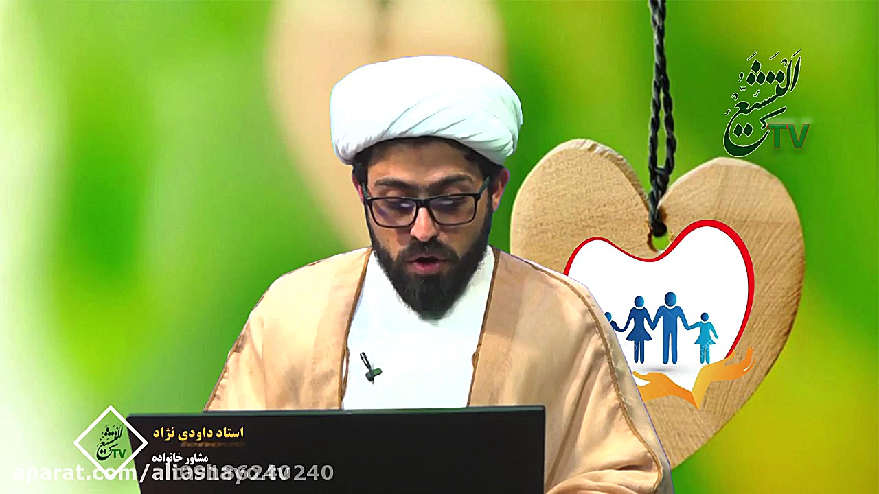 [ 3 راز تربیت فرزند 14 تا 21 س...