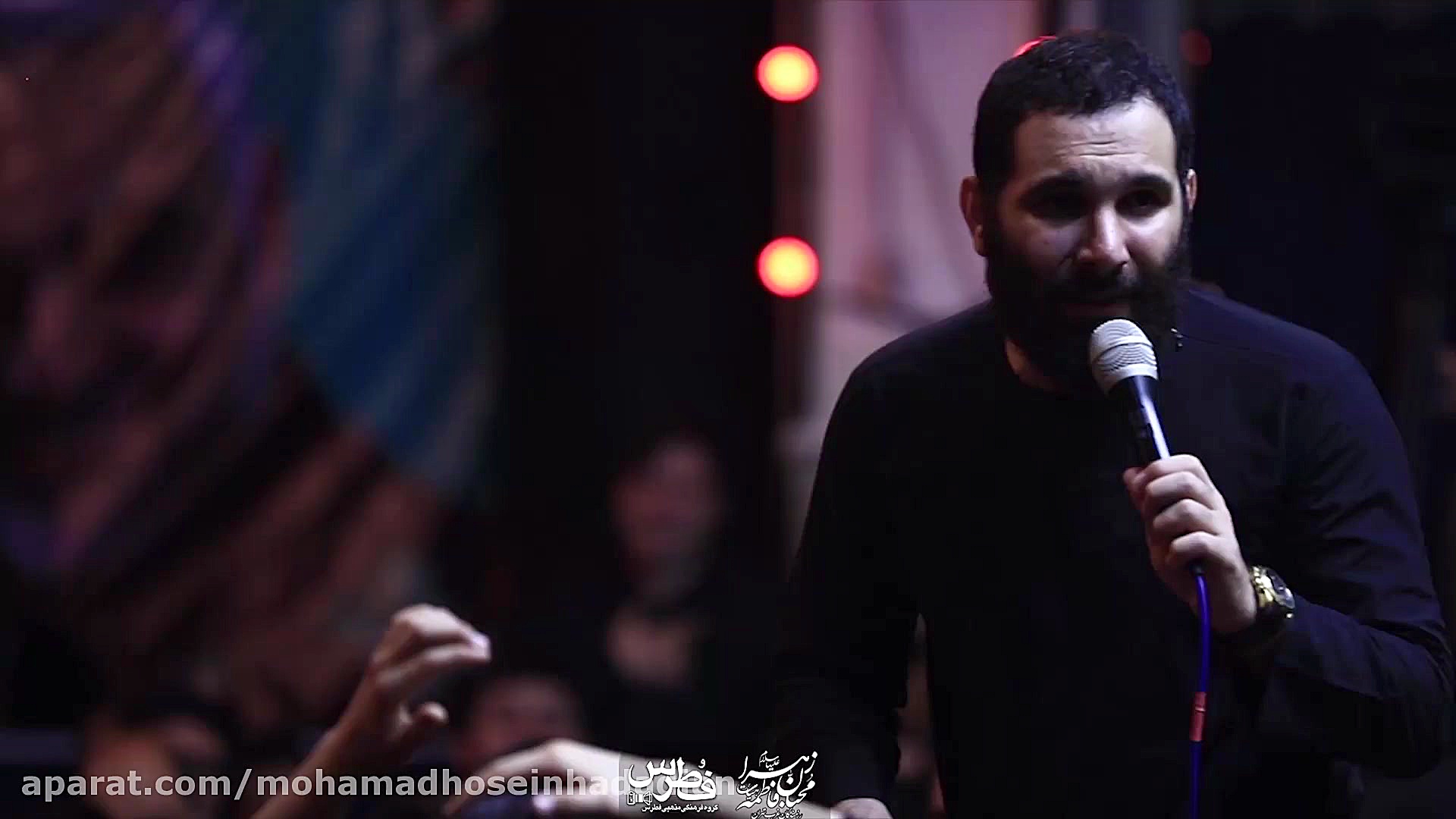 محمد حسین حدادیان شب سوم فاطمی...