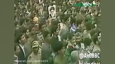 سخرانی روحانی انقلابی برعلیه ،...