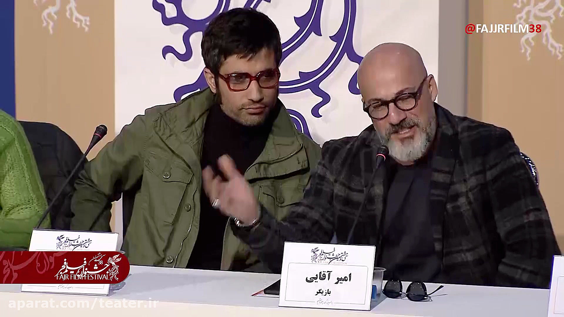 نشست خبری فیلم شنای پروانه