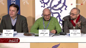 نشست خبری فیلم بی صدا حلزون&lr...