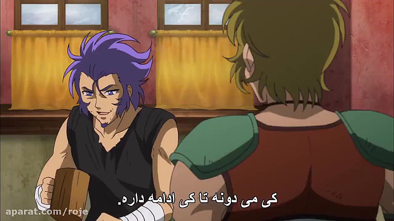 انیمه سینت سیا : روح طلایی : ق...