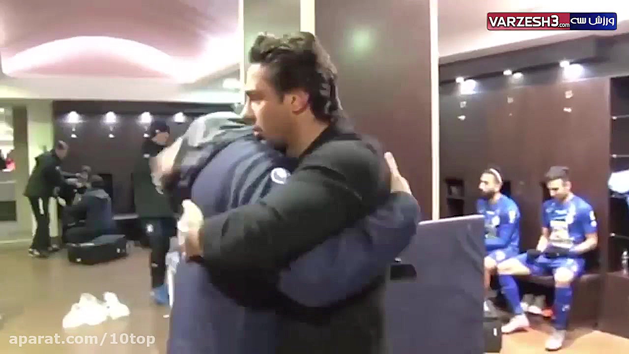 تشکر فرهاد مجیدی در رختکن از ب...