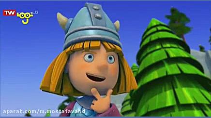 ویکی و مردان پر زور:::قسمت 27