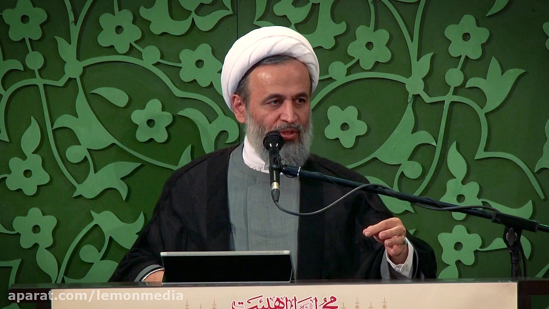 سخنرانی استاد پناهیان  مرگ بر...