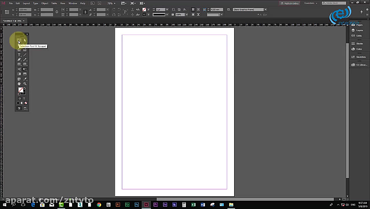آموزش تخصصی ایندیزاین جلسه دوم