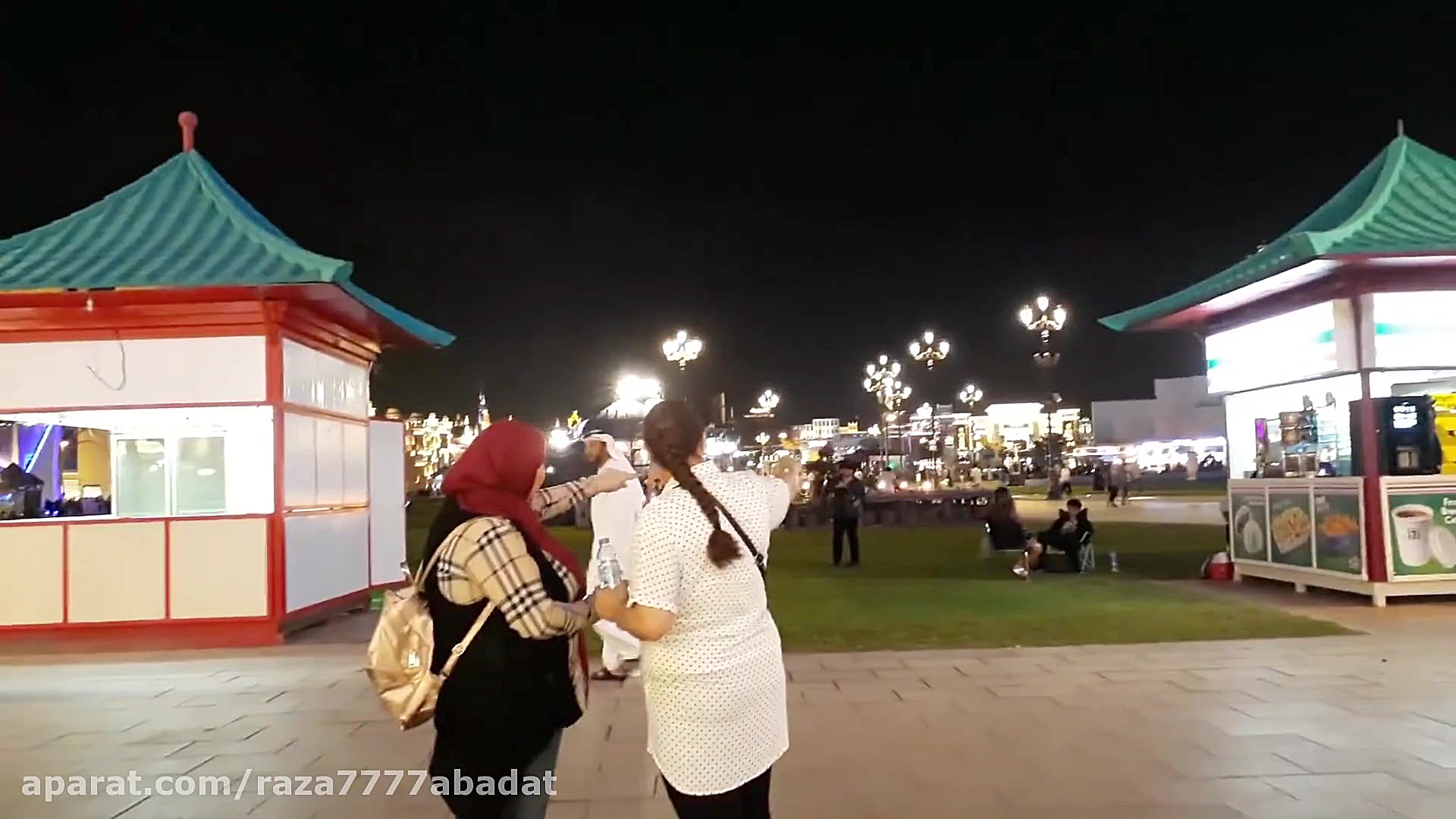 ولاگ دهکده جهانی دبی 2020