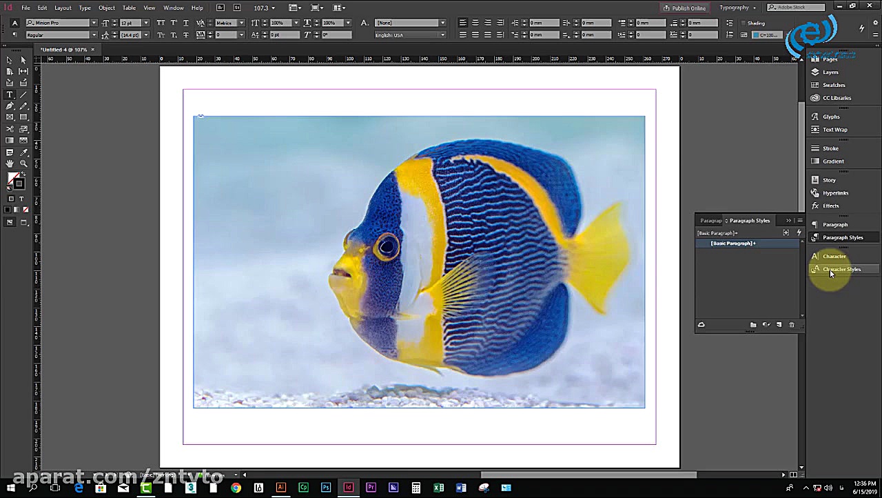 آموزش تخصصی ایندیزاین جلسه نهم