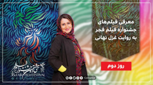 معرفی شنای پروانه، بیصدا حلزو...