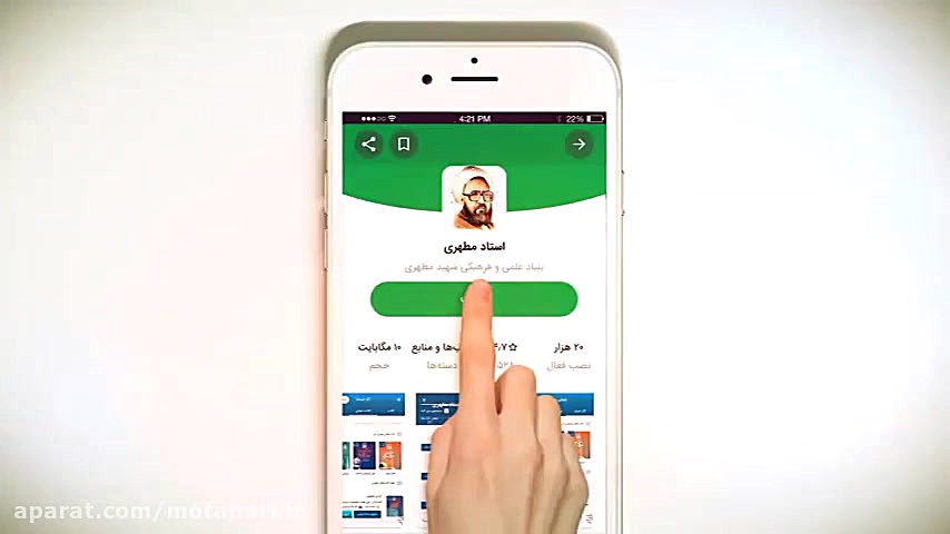 مسابقه بزرگ کتابخوانی