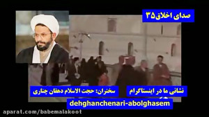 نسخه معنوی درمان ویروس کورونا