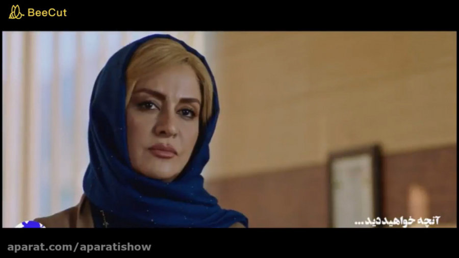 مانکن قسمت بیست و سوم| دانلود...