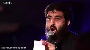 کربلایی سیدرضا نریمانی | شور |...