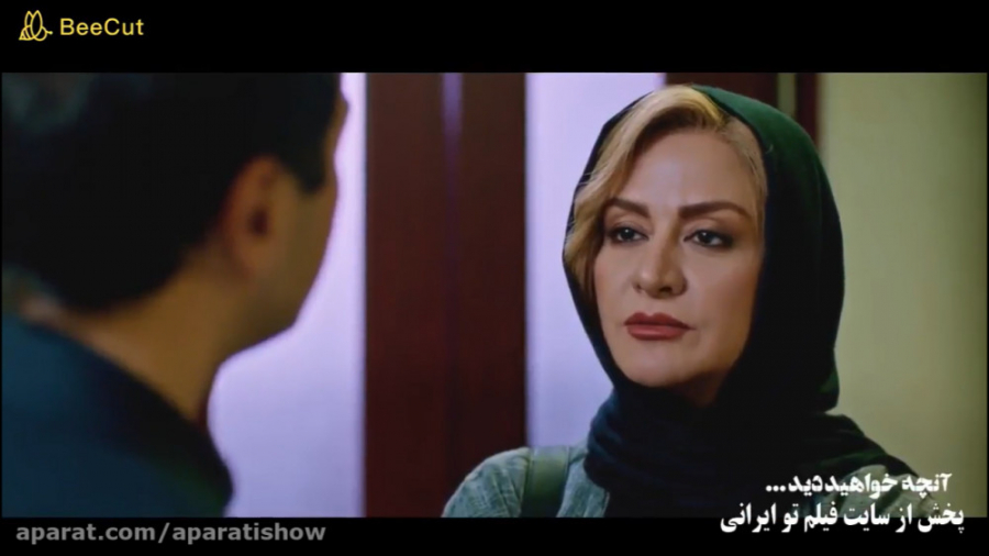 مانکن قسمت بیست و چهارم| دانلو...