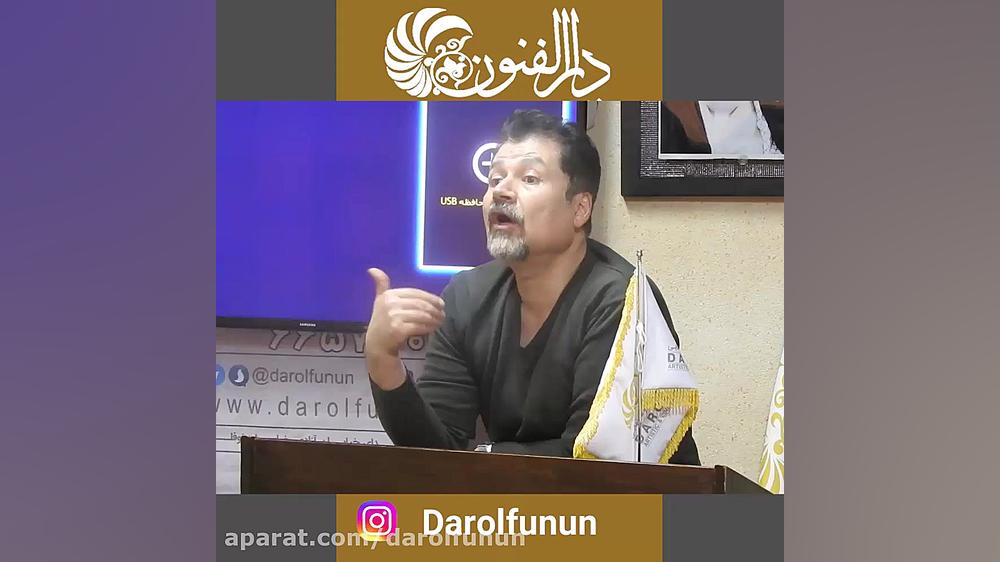 کلیپ آموزش کارگردانی سینما