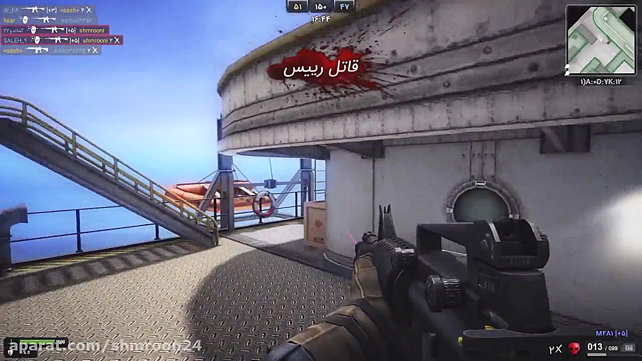 هد شات های دیده نشده SHMROON24...