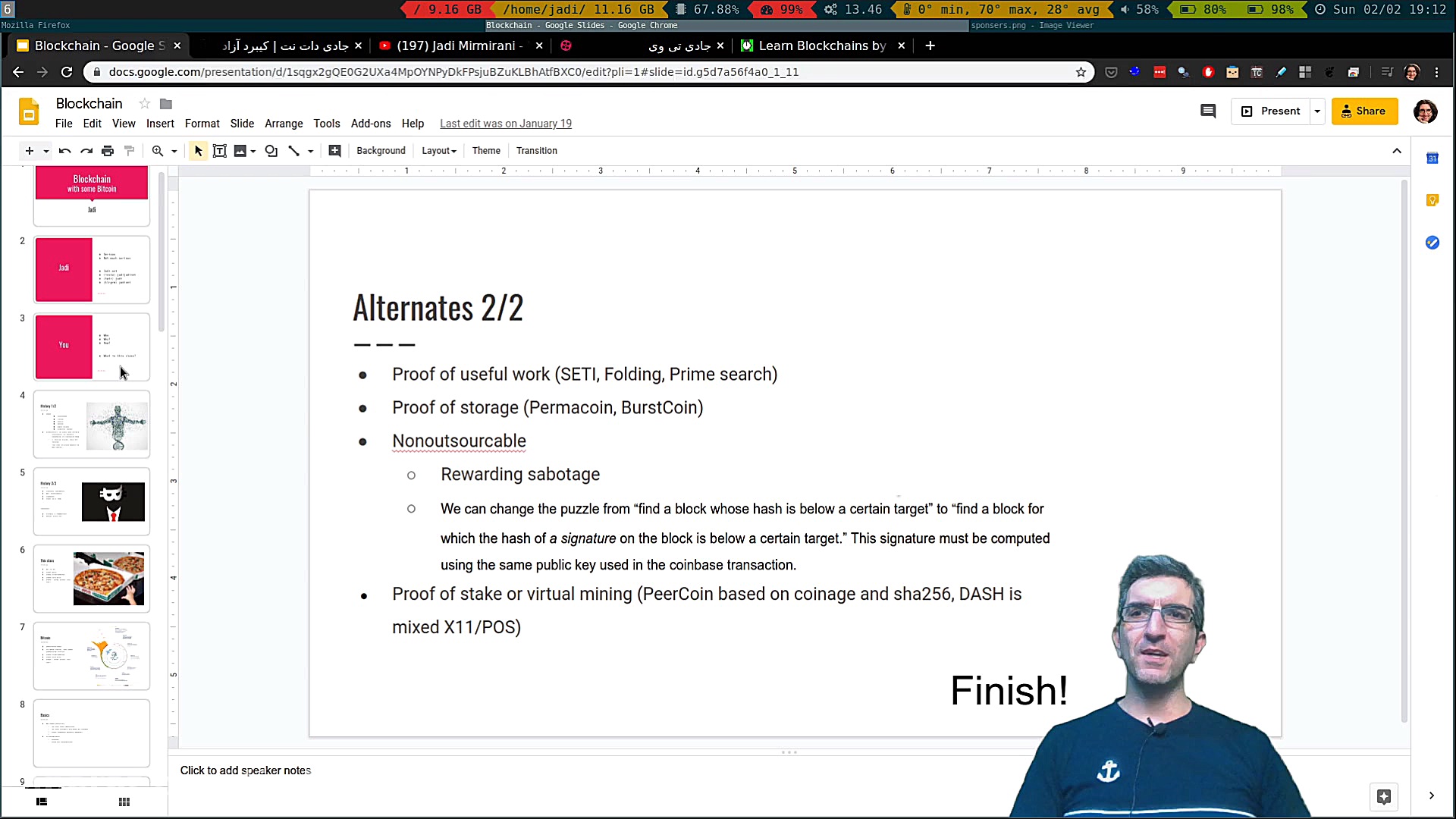 دوره بلاکچین و رمزارزها  ۰۲۷...