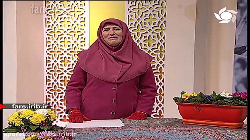 آموزش &quot; پرورش گل پامچال &...