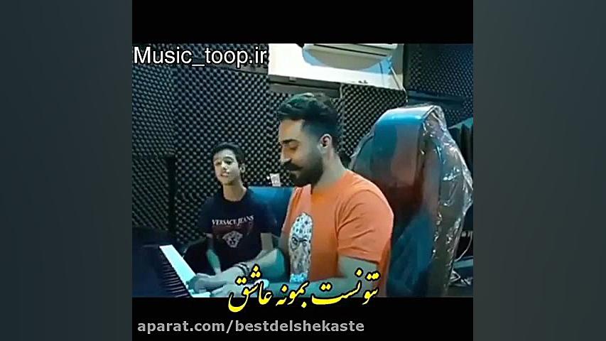 بدل محسن لرستانی