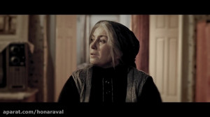 تیزر فیلم سینمایی درخونگاه  Da...