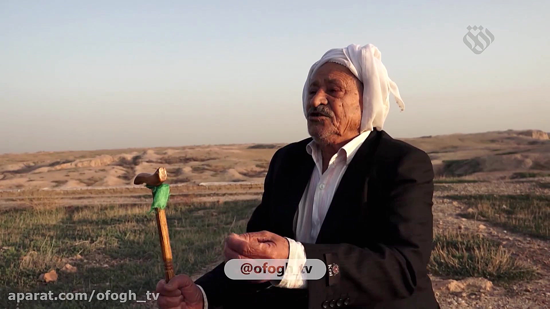 قسمت چهارم &laquo;آجرهای خانه...