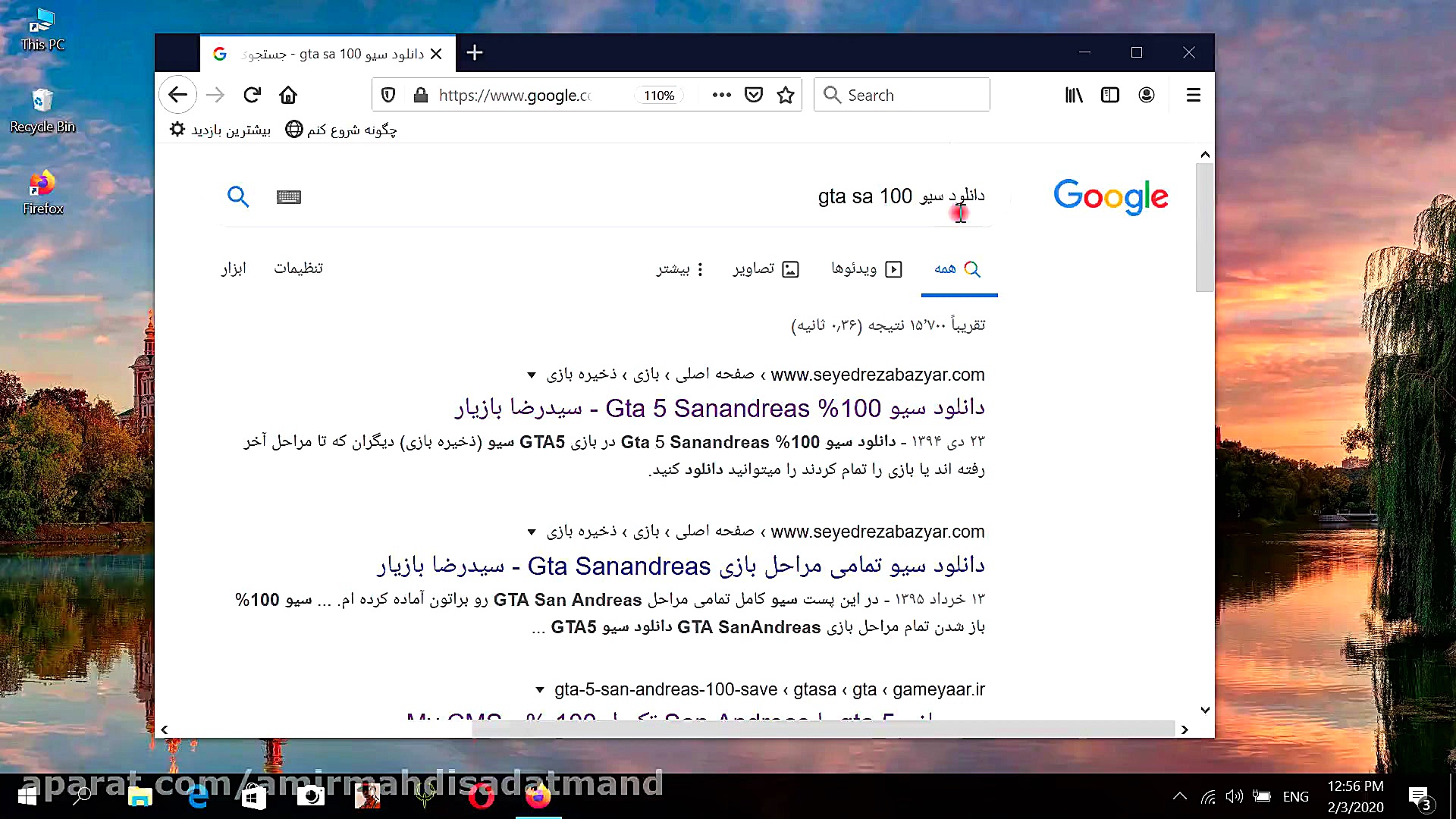 اموزش ریختن سیو در gta5