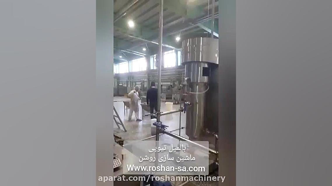 دستگاه بال میل تیوپی ریفاینر...