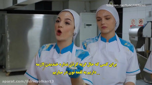 سریال ستاره شمالی عشق اول قسمت...