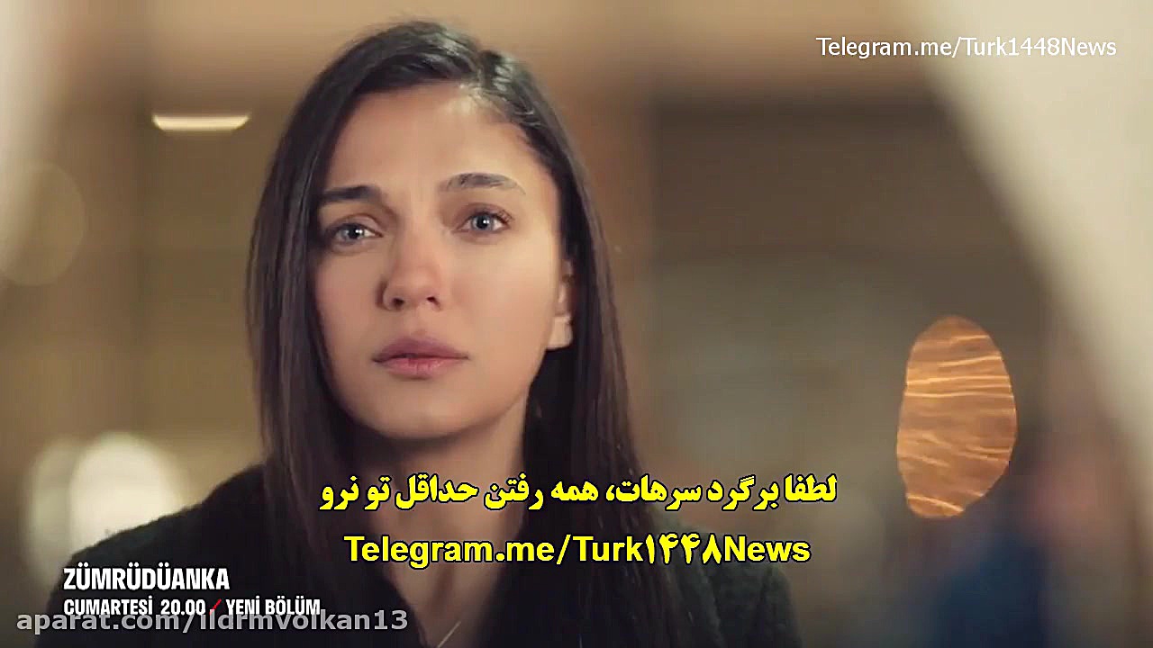 سریال جدید ققنوس قسمت 2 با زیر...