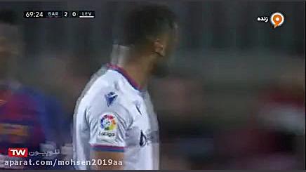 بارسلونا  لوانته  لیگ فوتبال ا...