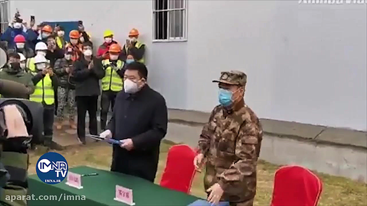 بیمارستان تخصصی &laquo;کرونا&r...