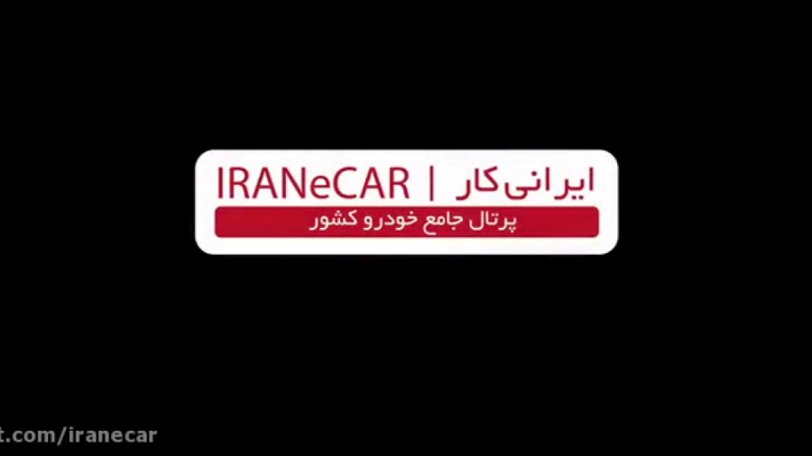 تیزر تبلیغاتی تویوتا سوپرا در...