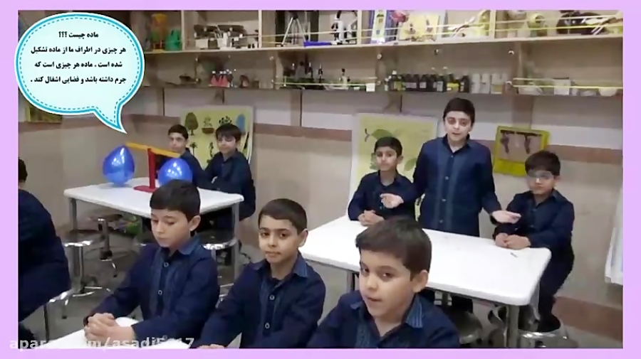 یادگیری زبان انگلیسی با علوم،ح...